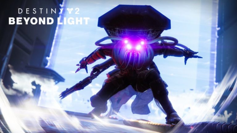 Destiny 2 Technocrat Empire Hunt in 2024 [Complete Guide]